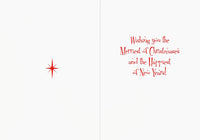 What's your Maryland elf name Christmas card inside sentiment